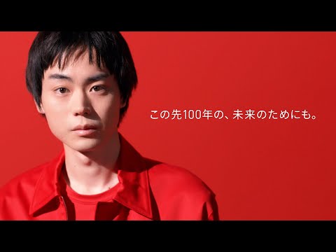 ウィルキンソン タンサン CM 「ラベルレス」編 12秒 菅田将暉