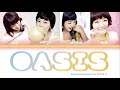 Brown Eyed Girls OASIS 오아시스 Feat Lee Jae Hoon Color Coded Lyrics 