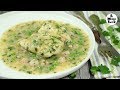 Fish in Salsa Verde | Spanish Recipe