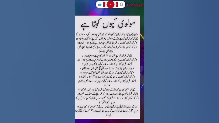 Devious prank on Madni 😂😂We want justice for potato🥺😭😂#funny #comedy #shorts #koushalmonga