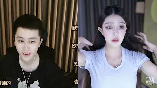 斗鱼douyu Czx橙紫欣 20230517