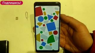 😎FRP. Google Pixel 2XL. Разблокировка, сброс, обход аккаунта Google. Android 9. ( С озвучкой )