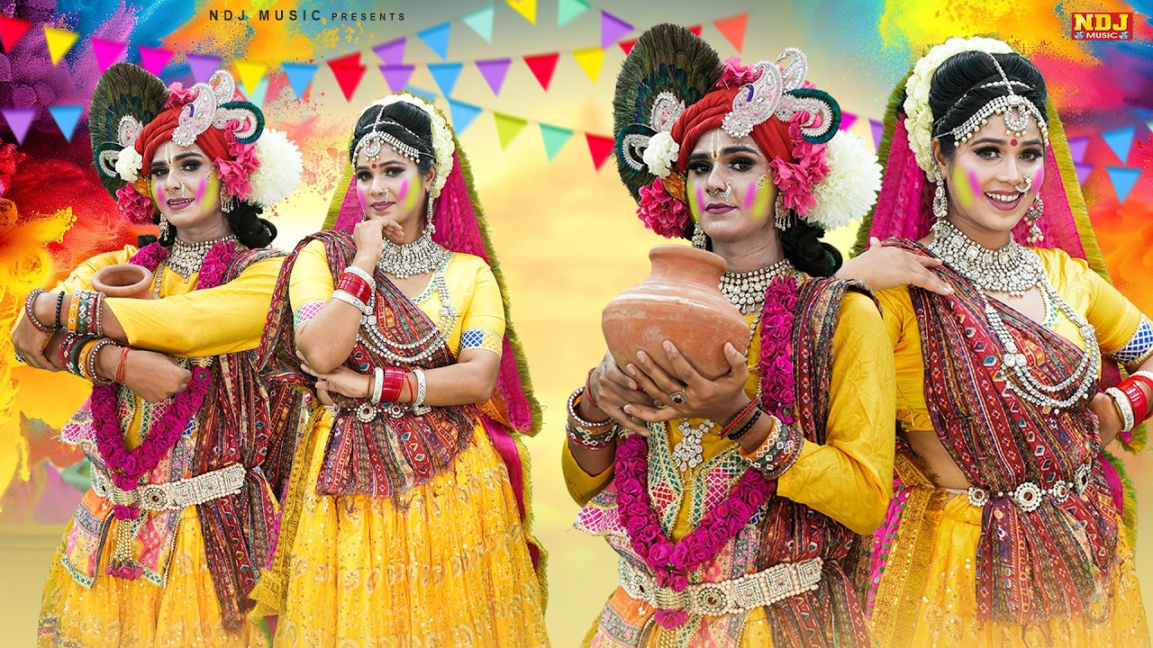 होली की ऐसी झांकी आजतक नहीं देखी होगी | Superhit Holi Jhanki Songs | Radhe Krishna Jhanki Dance 2026