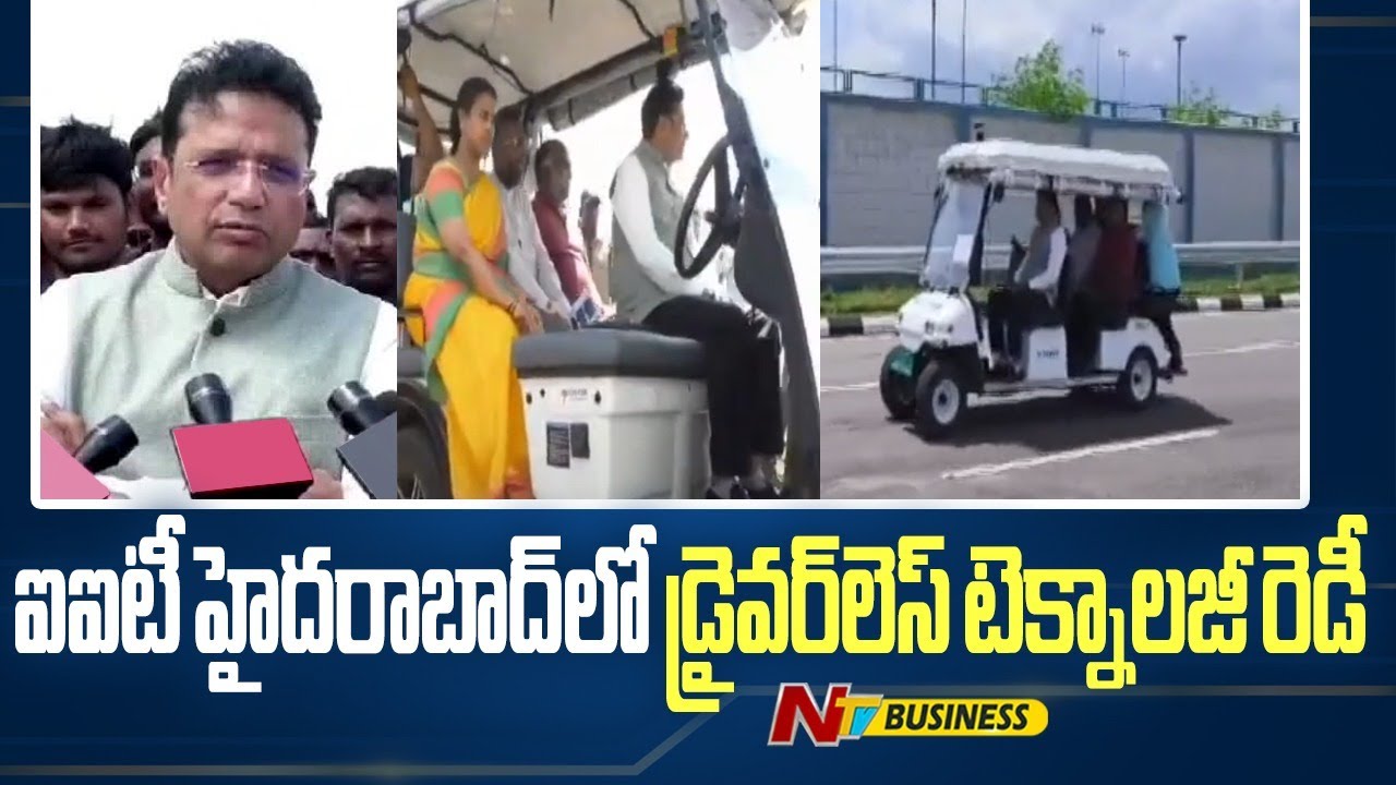 Hyderabad IIT Students Develops Driverless Car | Ntv