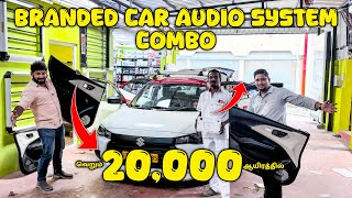 Car premium audio system & Accessories - வெறும் 20,000 முதல் - Car Basic to top audio conversion