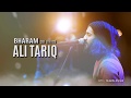 Bharam ost  ali tariq  hum tv lyrics