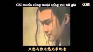 Khó Được Hồ Đồ - 难得糊涂 - 张智霖 - Trương Trí Lâm