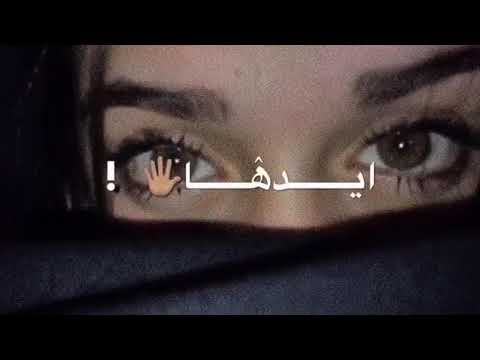 الله على عيونها دي لمسة ايدها بالدنيا
