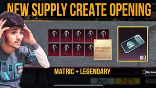 ❤️‍🔥 World Record Crate opening of supply in BGMI -YouTube Uss