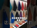 看看兰博基尼展厅里都有什么好货
