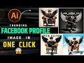 Facebook profile picture ai bing image creator al illustrator ai prompt image generator