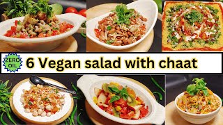 ६ vegan salad with चटपटे चाट combo | salad recipes with fruits | quick and easy salad recipe