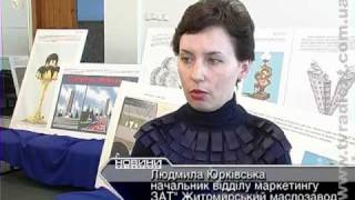Житомир: Рудь выбрал победителя в конкурсе «Памятник мороженому»