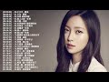 Top Chinese Songs 2020: Best Chinese Music Playlist (Mandarin Chinese Song Mp3 Song