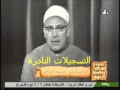 بعنوان تفسير بعض أيات سورة البقرة محمد الغزالى