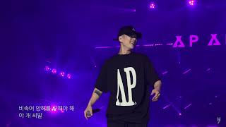 [4K] [LIVE] Black Nut (블랙넛) - 100 (Feat. 그냥노창 (Nochang)) (230603)