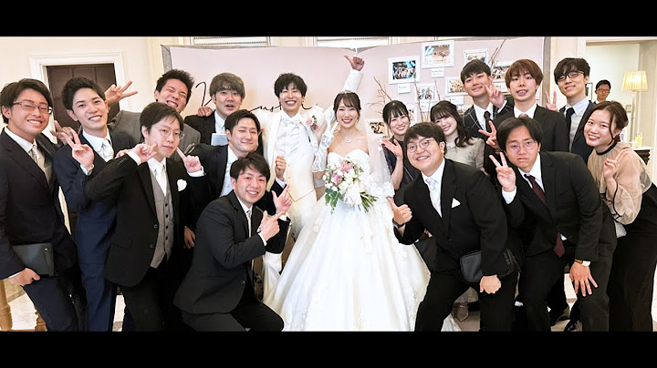 はなお＆みさ夫婦の結婚式に行ってきました。