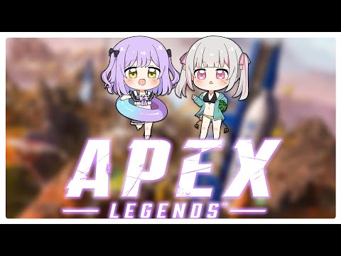 【 Apex legends 】エッジやぞ！！マスターいけるんかって！！w/紫宮【空澄セナ/ぶいすぽっ！】