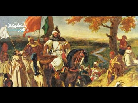 الدولة الصنهاجية