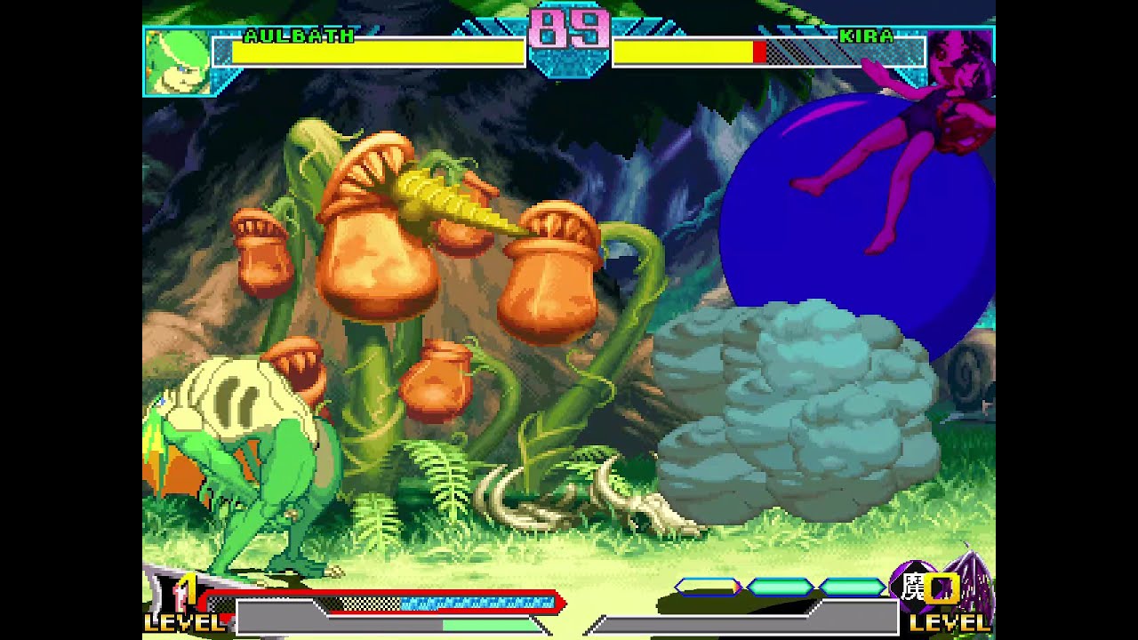 Aulbath(Rikuo) vs Kira(Evil)