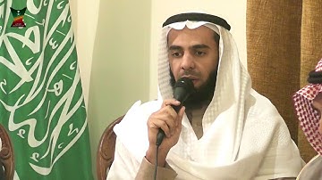 تلاوة جميلة للشيخ عبد العزيز الفريج في ثلاثية السديري