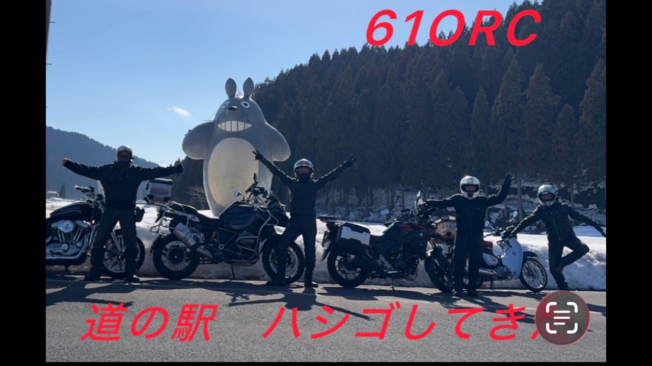 【カブ散歩　道の駅をハシゴしてきた😁】#スーパーカブ #c125  ＃荒島の郷 #͡こってコテいけだ