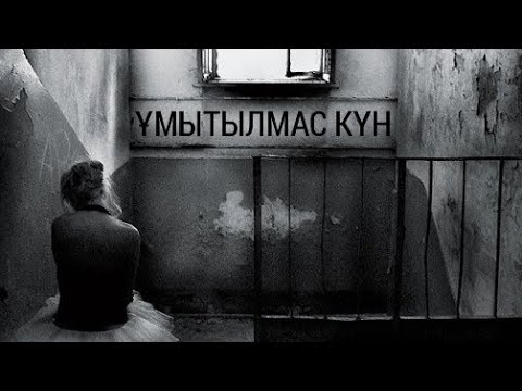 ДИМАШ ҚҰДАЙБЕРГЕН ҰМЫТЫЛМАС КҮН Cover By BAUR MUSIC БАУЫРЖАН АЛТЫНБЕКОВ