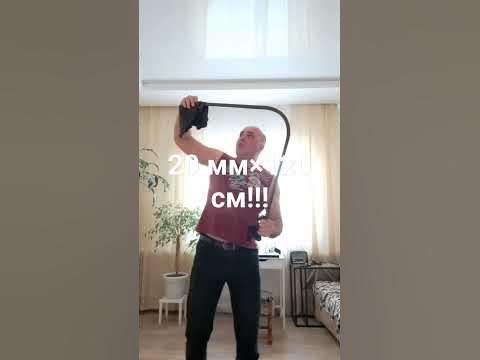 Загнул прут 20 мм×1200 мм!!! - YouTube