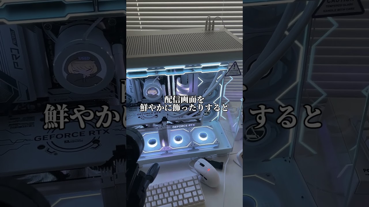 受け渡し予定】【YouTubeにて実動作の動画あり】ゲーミングPC 【公式通販】