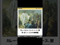 ボケてに本気でアフレコしてみたwww#shorts #アフレコ #ボケて