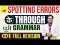 Learn English Grammar through Spotting Errors in 1 Video | Learn Tricks With Dharmendra Sir