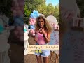 صرعتنا صرع هاي التيتا اكسبلور رشا اهميه ورد ترند تيك توك الجيلي المراه الله دويتو تصميمي