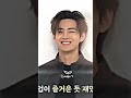 wese handsome Sona sabse 😉# soo cute baby taehyung..😚#kimtaehyung #taehyung #taehyungedits#btsarmy💖🦋