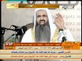 عظمة الله محاضرة للشيخ أحمد الحواشي سلمه الله 5 5 عظمة الله محاضرة للشيخ أحمد الحواشي سلمه الله 5 5