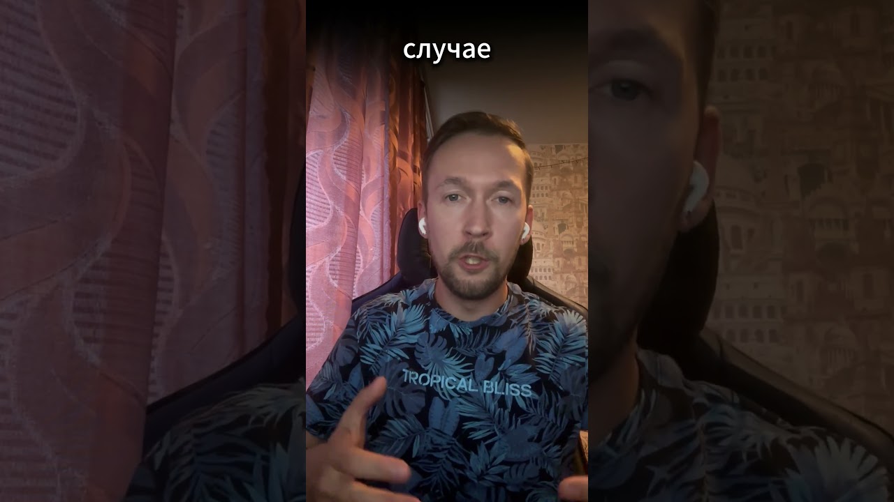 Новый инструмент Авито - сравнение с конкурентами  