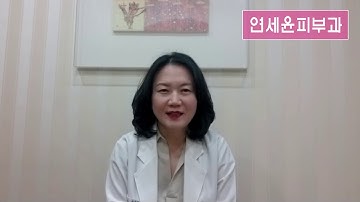 단순포진 - 단순하지 않은 단순포진 좀 지겨운데 완치 되나요?