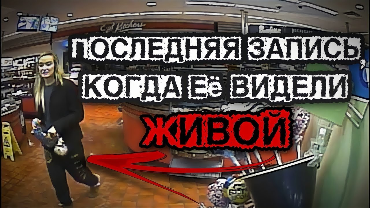 Отследить свою машину