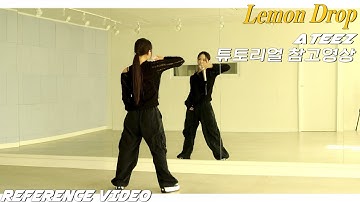 [REFERENCE]ATEEZ(에이티즈) 