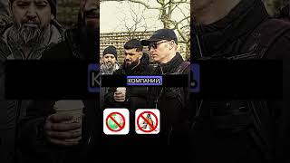 Пять шокирующих причин "их ненависти к исламу!"🔥