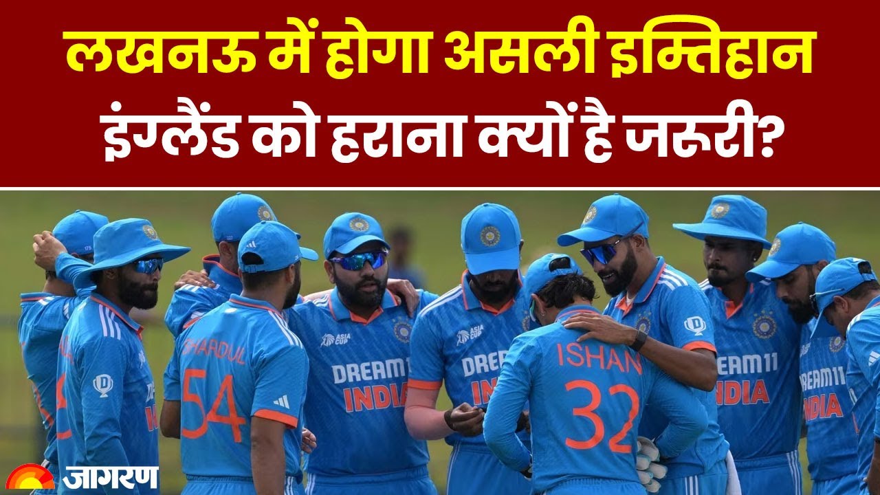 World Cup 2023 Lucknow Semi Final world-cup-2023-lucknow-semi-final