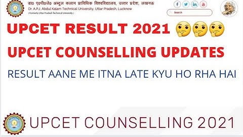 KYA AAJ DECLARE HOGA UPCET RESULT || JAANE SBHI IMPORTANT INFORMATION ISS VIDEO MEIN|| AKTU || UPCET