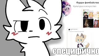 Самые СПЕЦИФИЧНЫЕ и СТРАННЫЕ группы в Одноклассниках ! Я ВЕРНУЛСЯ