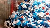ドラえもん ドラえもん ぬいぐるみ クレーンゲーム ドラえもん ぬいぐるみ クレーンゲーム Youtube