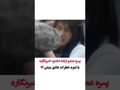 سریال درخت زیتون سفید