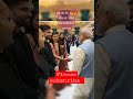 IAS srushti jayant deshmukh#ias  IPS new powerful movtivation #shorts  video