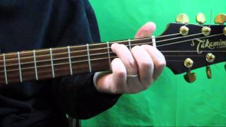 How To Play The E Major 7 Guitar Chord -- Emaj7 Chord Guitar Tutorial