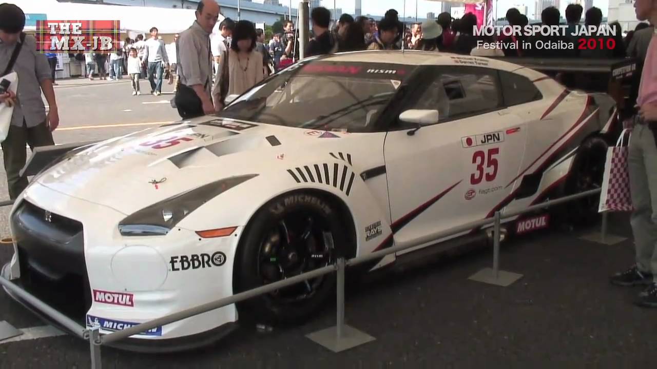 Japanese Racing Machines. / Motorsport convention. YouTube