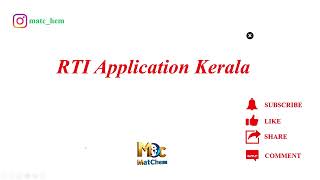 RTI application Kerala #how_to_submit_RTI_application_online  #RTI_application_online_malayalam