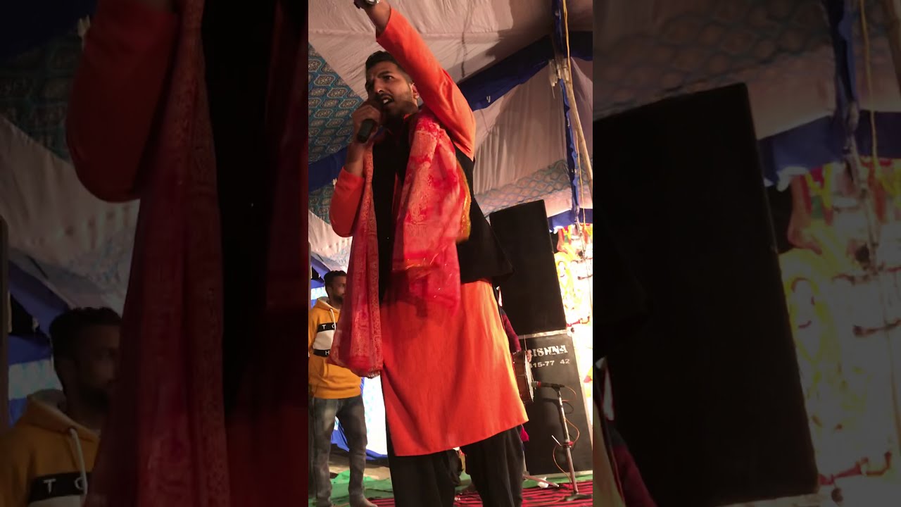 Money SabharwalLive ll Kapurthala llLatest Video 2020 ll Ustad Master saleem G ll