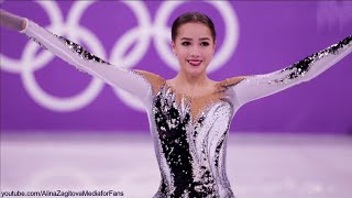 Alina Zagitova Olymp 2018 Discussion before EX A